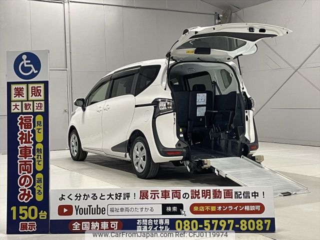 toyota sienta 2019 -TOYOTA--Sienta DBA-NSP172Gｶｲ--NSP172-7009126---TOYOTA--Sienta DBA-NSP172Gｶｲ--NSP172-7009126- image 1