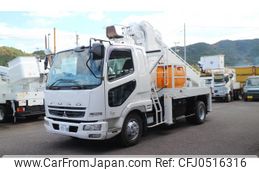 mitsubishi-fuso fighter 2007 GOO_NET_EXCHANGE_0802813A30241202W001