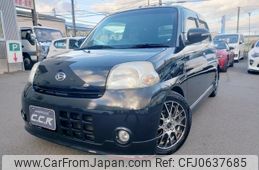 daihatsu esse 2011 GOO_JP_700102024930250112001