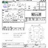 honda odyssey 2010 CFJ1445436 image 3