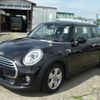 mini mini-others 2016 CFJ1599286 image 20