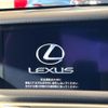 lexus rc 2016 CFJ1533566 image 7
