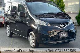 nissan nv200-vanette 2019 CFJ1550589