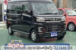 daihatsu atrai 2024 -DAIHATSU--Atrai Van 3BD-S710V--S710V-0086***---DAIHATSU--Atrai Van 3BD-S710V--S710V-0086***-