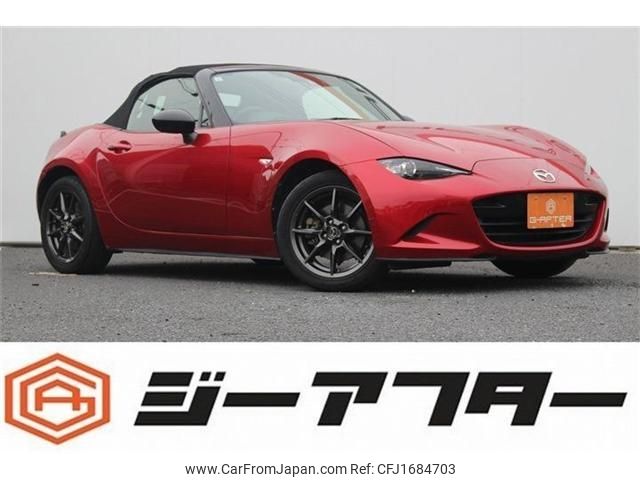 mazda roadster 2016 CFJ1684703 image 1