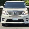 toyota alphard 2013 -TOYOTA--Alphard DBA-GGH25W--GGH25-8022468---TOYOTA--Alphard DBA-GGH25W--GGH25-8022468- image 8