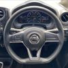 nissan note 2018 -NISSAN--Note DAA-HE12--HE12-135638---NISSAN--Note DAA-HE12--HE12-135638- image 23