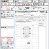 daihatsu taft 2021 CFJ1456163 image 16