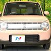 suzuki alto-lapin 2015 -SUZUKI--Alto Lapin DBA-HE33S--HE33S-105210---SUZUKI--Alto Lapin DBA-HE33S--HE33S-105210- image 15