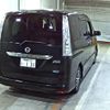 nissan serena 2014 -NISSAN 【長崎 331た131】--Serena HFC26-223806---NISSAN 【長崎 331た131】--Serena HFC26-223806- image 6