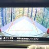honda accord 2014 CFJ1679844 image 4
