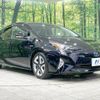 toyota prius 2016 -TOYOTA--Prius DAA-ZVW51--ZVW51-6027381---TOYOTA--Prius DAA-ZVW51--ZVW51-6027381- image 18