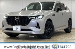 mazda mazda-others 2022 -MAZDA--CX-60 3CA-KH3R3P--KH3R3P-100341---MAZDA--CX-60 3CA-KH3R3P--KH3R3P-100341-