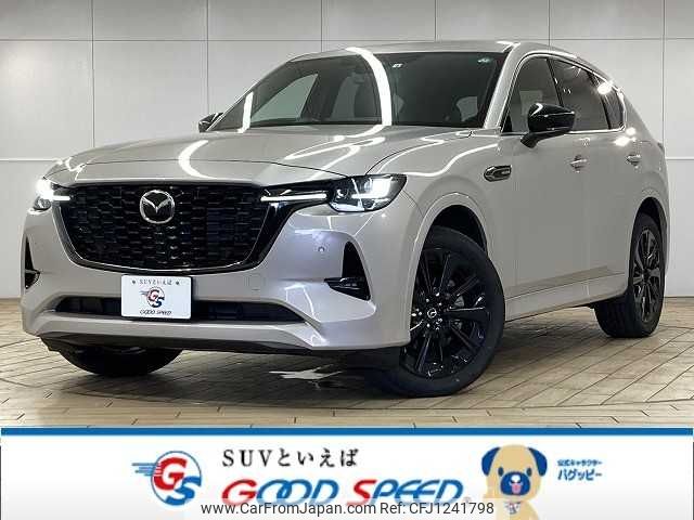mazda mazda-others 2022 -MAZDA--CX-60 3CA-KH3R3P--KH3R3P-100341---MAZDA--CX-60 3CA-KH3R3P--KH3R3P-100341- image 1