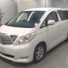 toyota alphard 2008 -TOYOTA 【春日部 301ひ7135】--Alphard ANH20W-8006607---TOYOTA 【春日部 301ひ7135】--Alphard ANH20W-8006607- image 1