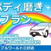 suzuki wagon-r 2012 -SUZUKI 【名古屋 58Aｽ5348】--Wagon R DBA-MH23S--MH23S-990306---SUZUKI 【名古屋 58Aｽ5348】--Wagon R DBA-MH23S--MH23S-990306- image 9