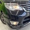 nissan serena 2016 -NISSAN--Serena DAA-HFC26--HFC26-305635---NISSAN--Serena DAA-HFC26--HFC26-305635- image 14