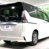 nissan serena 2019 -NISSAN--Serena DAA-HFC27--HFC27-040834---NISSAN--Serena DAA-HFC27--HFC27-040834- image 17