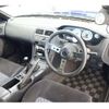 nissan silvia 1996 CFJ8963456 image 42