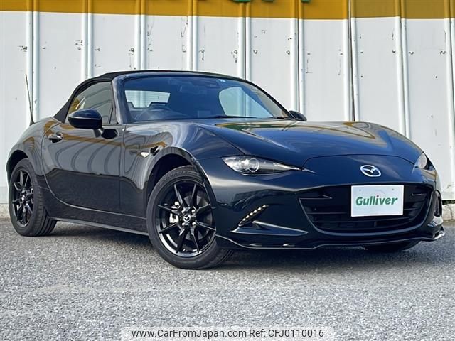 mazda roadster 2023 -MAZDA--Roadster 5BA-ND5RC--ND5RC-701384---MAZDA--Roadster 5BA-ND5RC--ND5RC-701384- image 1