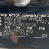 toyota prius 2016 769235-250719114145 image 23