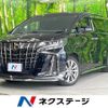 toyota alphard 2022 quick_quick_AGH30W_AGH30-0446580 image 1