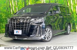 toyota alphard 2022 quick_quick_AGH30W_AGH30-0446580