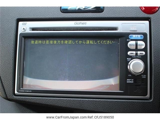 honda cr-z 2011 CFJ5189050 image 2
