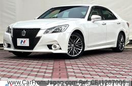 toyota crown 2015 -TOYOTA--Crown DBA-GRS210--GRS210-6015533---TOYOTA--Crown DBA-GRS210--GRS210-6015533-