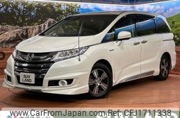 honda odyssey 2016 CFJ1711338