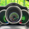 honda n-box 2013 CFJ1594115 image 4