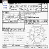 honda freed 2012 CFJ1682429 image 3