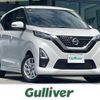 nissan dayz 2020 -NISSAN--DAYZ 5AA-B44W--B44W-0106704---NISSAN--DAYZ 5AA-B44W--B44W-0106704- image 1