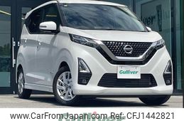 nissan dayz 2020 -NISSAN--DAYZ 5AA-B44W--B44W-0106704---NISSAN--DAYZ 5AA-B44W--B44W-0106704-