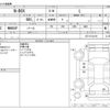 honda n-box 2022 -HONDA--N BOX 6BA-JF3--JF3-5141418---HONDA--N BOX 6BA-JF3--JF3-5141418- image 3