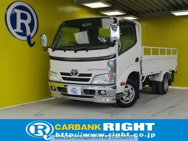toyota toyoace 2014 CFJ0369573 image 1