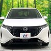 nissan aura 2024 CFJ1708926 image 14