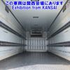 isuzu forward 2013 CFJ1743090 image 19
