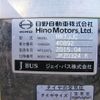 hino melpha 2015 -HINO--Melpha SDG-RR7JJCA--RR7JJC-40892---HINO--Melpha SDG-RR7JJCA--RR7JJC-40892- image 30