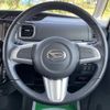 daihatsu tanto 2014 quick_quick_DBA-LA600S_LA600S-0211926 image 15