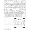 nissan gt-r 2014 -NISSAN--GT-R R35--R35-060309---NISSAN--GT-R R35--R35-060309- image 4
