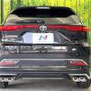 toyota harrier 2022 -TOYOTA--Harrier 6BA-MXUA80--MXUA80-0075292---TOYOTA--Harrier 6BA-MXUA80--MXUA80-0075292- image 16