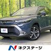 toyota corolla-cross 2024 CFJ1692187 image 1