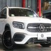 mercedes-benz glb-class 2020 -MERCEDES-BENZ--Benz GLB 5BA-247647M--W1N2476472W037145---MERCEDES-BENZ--Benz GLB 5BA-247647M--W1N2476472W037145- image 20