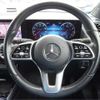 mercedes-benz b-class 2021 -MERCEDES-BENZ--Benz B Class 247084--W1K2470842J316525---MERCEDES-BENZ--Benz B Class 247084--W1K2470842J316525- image 48