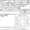 nissan kix 2021 -NISSAN 【和泉 330な7912】--KIX P15-020089---NISSAN 【和泉 330な7912】--KIX P15-020089- image 3