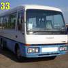 mitsubishi rosa-bus 1993 17120515 image 1