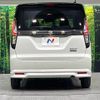 suzuki solio 2023 CFJ1752430 image 15