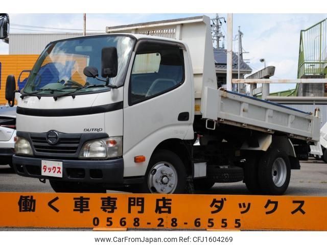 hino dutro 2011 CFJ1604269 image 1