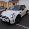 mini mini-others 2023 CFJ1510954 image 2